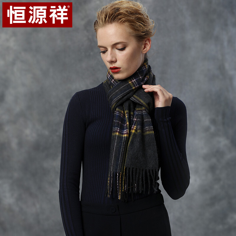 Hengyuanxiang cashmere Plaid Scarf women's shawl warm in autumn and winter thickened gifts versatile wear dual-purpose Bib women's 50m19105 gray yellow Plaid
