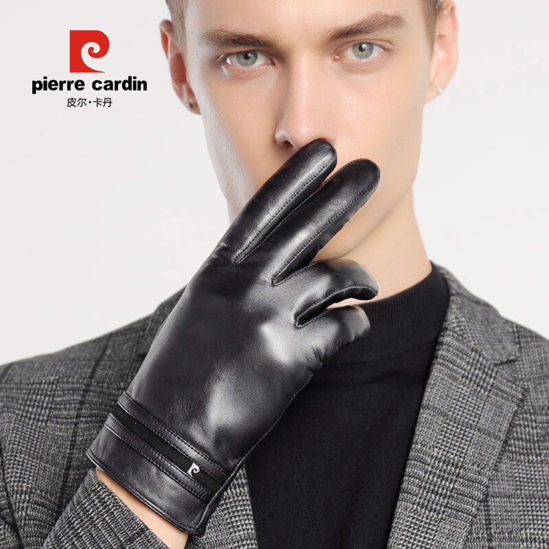 Pilkadan Leather Men's Gloves Winter touch screen Plush thickened warm sheepskin gloves men's driving motorcycle 894191125-xl