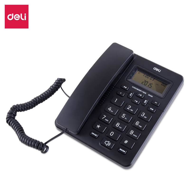 Deli 33490 business telephone caller ID fixed telephone hands-free home landline large character key corded telephone (black)
