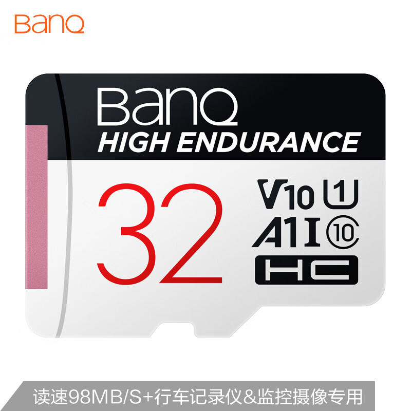 Banq 32GB TF (microSD) memory card A1 U1 V30 4K dash cam & special memory card for security monitoring is highly durable