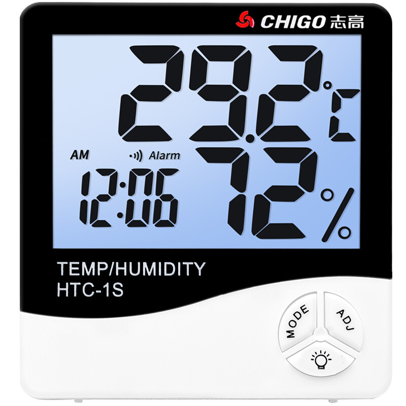 CHIGO household electronic thermometer with time alarm clock backlight indoor office desktop baby room thermometer htc-1s