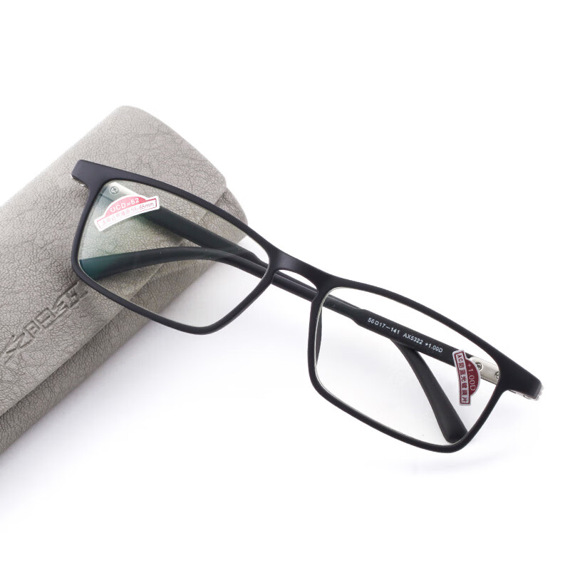 Sunset red anti Blu ray reading glasses men's large frame design ultra light fashion reading glasses for the elderly young ax5322 100 degree dumb black