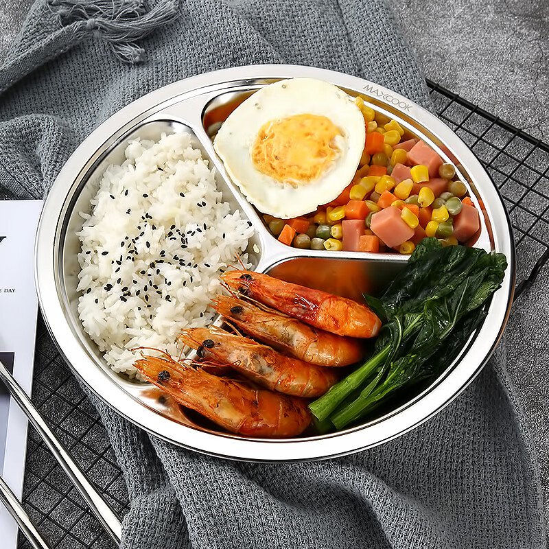 Maxcook 304 stainless steel lunch plate lunch box divided fast food plate student lunch box three spaces thickened 26cm mcft813