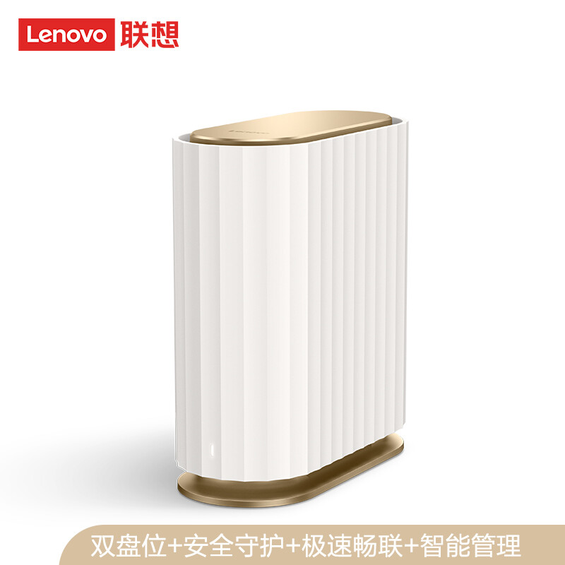 Lenovo personal cloud storage T1 diskless version home private cloud disk network storage server NAS dual disk 2.5-inch hard disk remote access