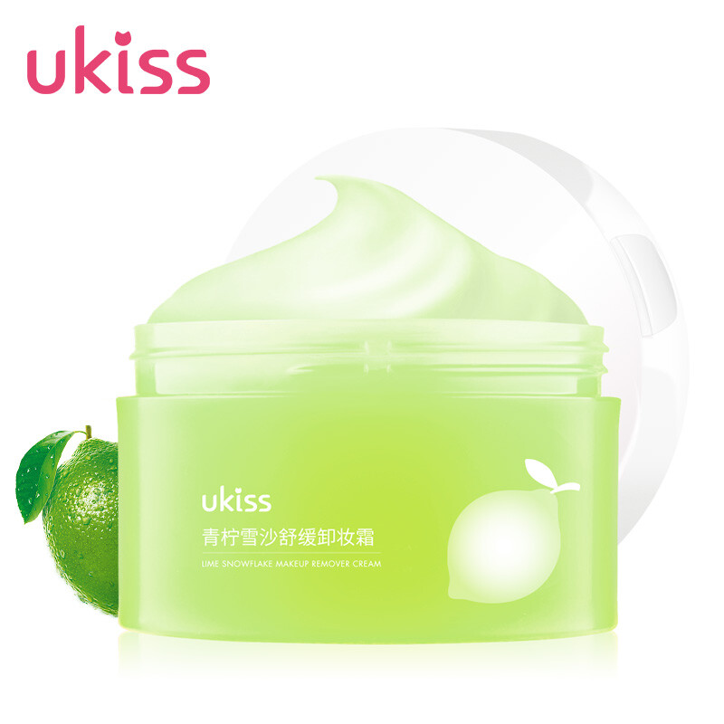 Ukiss makeup remover face gentle deep cleansing non irritating eye and lip makeup remover lotion female student lime snow sand 100g