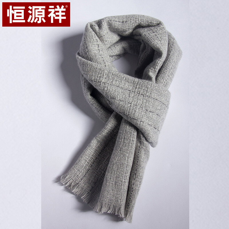 Hengyuanxiang cashmere scarf women's Scarf Shawl dual-purpose autumn and winter warm thickening gifts versatile wear dual-purpose Bib women's 50m19117 medium grey