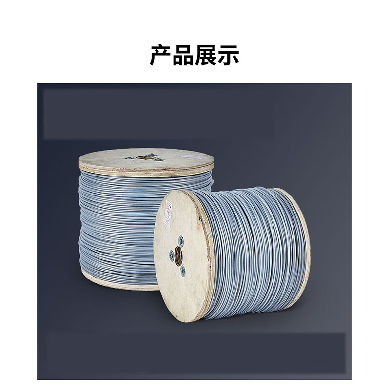 盛扬隐形防护网304不锈钢丝防盗网防护网钢丝绳防护栏包安装 1