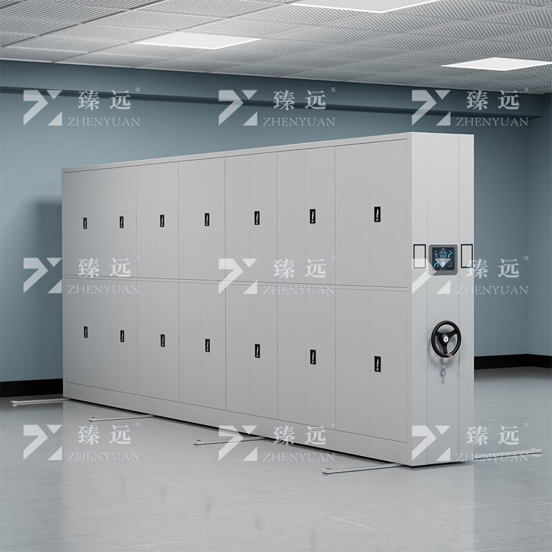 臻远ZY-MJJA-21 智能密集架移动式档案柜钢制轨道智能密集柜 通双节