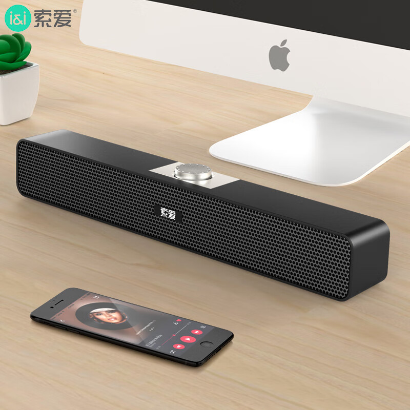 Soaiy sa-a6 Bluetooth speaker audio computer mobile multimedia desktop laptop Subwoofer Audio portable mini audio