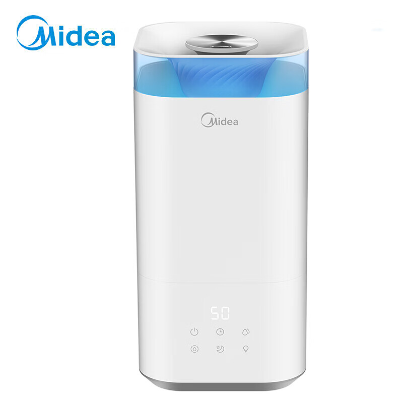 Midea humidifier add water to household aromatherapy humidifier intelligent constant humidity office floor humidifier sc-3c40b