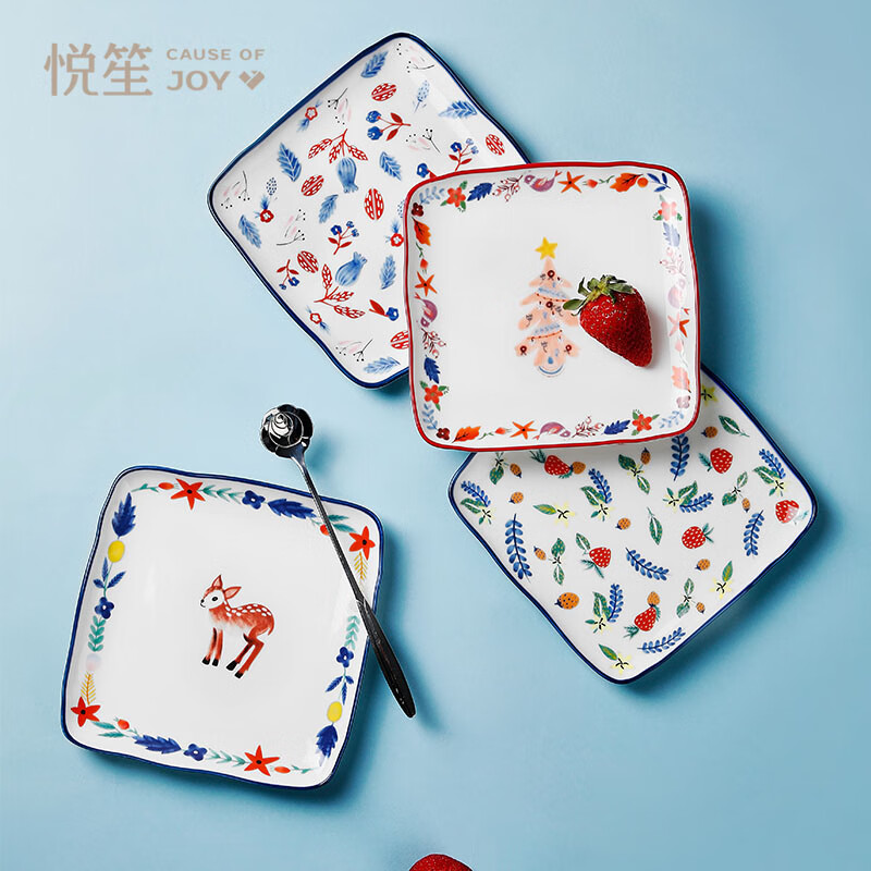 Jiabai Yuesheng American plate 4-Pack holiday series creative mix and match 6-inch dish household ceramic plate bone plate small flat plate