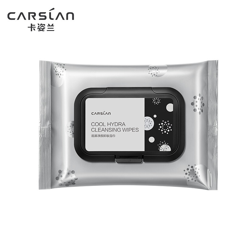 Carslan cool black clean face makeup remover wipes 50 pieces (disposable portable face, eyes and lips clean, mild and wash free)