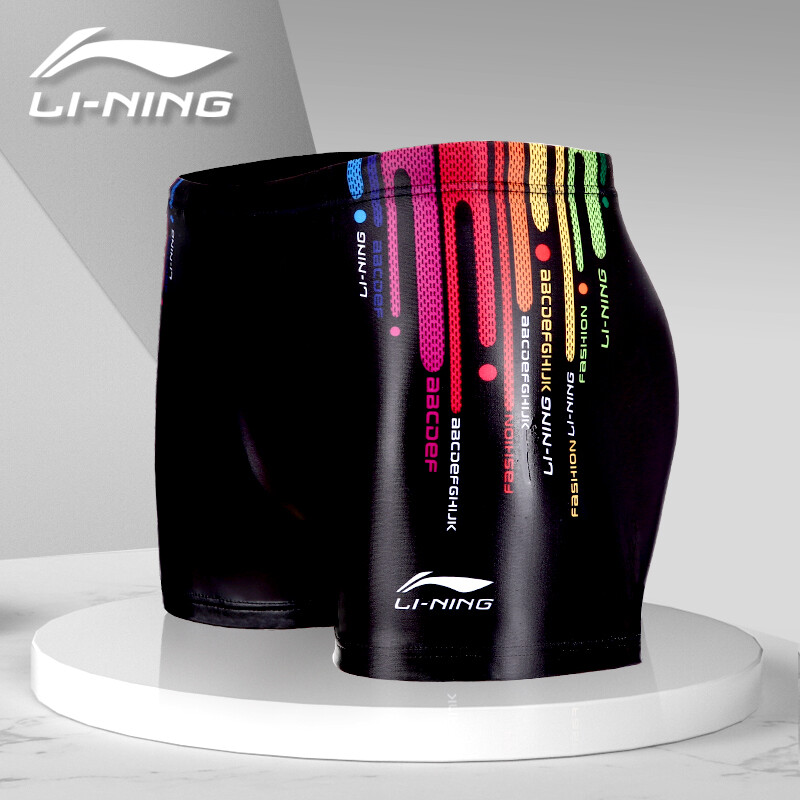 Li Ning Li-Ning swimming trunks men's professional chlorine resistant flat angle quick drying non close fitting hot spring resort swimming trunks 403 black XXL