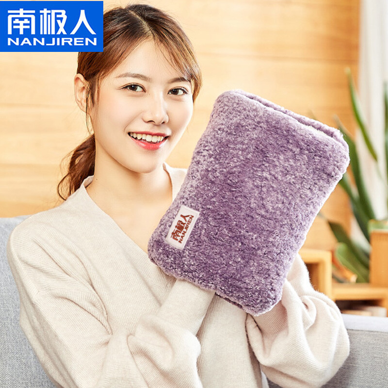 Antarctica imitation Alpaca velvet intelligent charging hot water bag double plug removable warm water bag warm hand treasure electric warm baby electric warm close fitting warm explosion-proof water and electricity separation belt cloth cover purple gray