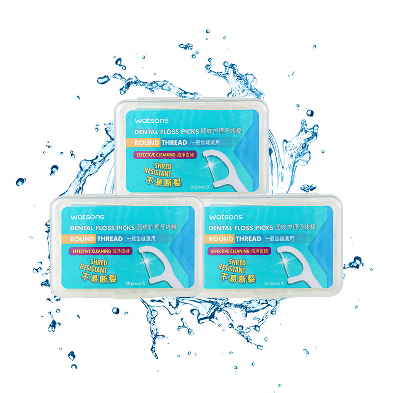 Watson's round floss care floss stick 50 X3 box clean tooth gap Family Pack ultra-fine and convenient