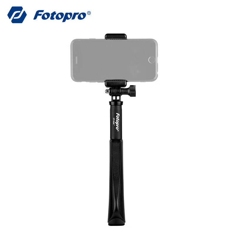 Fotopro mobile phone universal selfie rod Octopus desktop tripod extension rod GoPro selfie rod Pink / Black / yellow random gift box