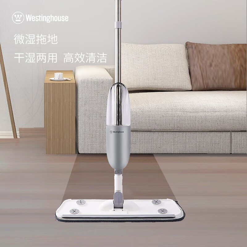 西屋（WESTINGHOUSE）多功能拖地擦窗户刮水喷水拖把 WTB-C86 WTB-C86