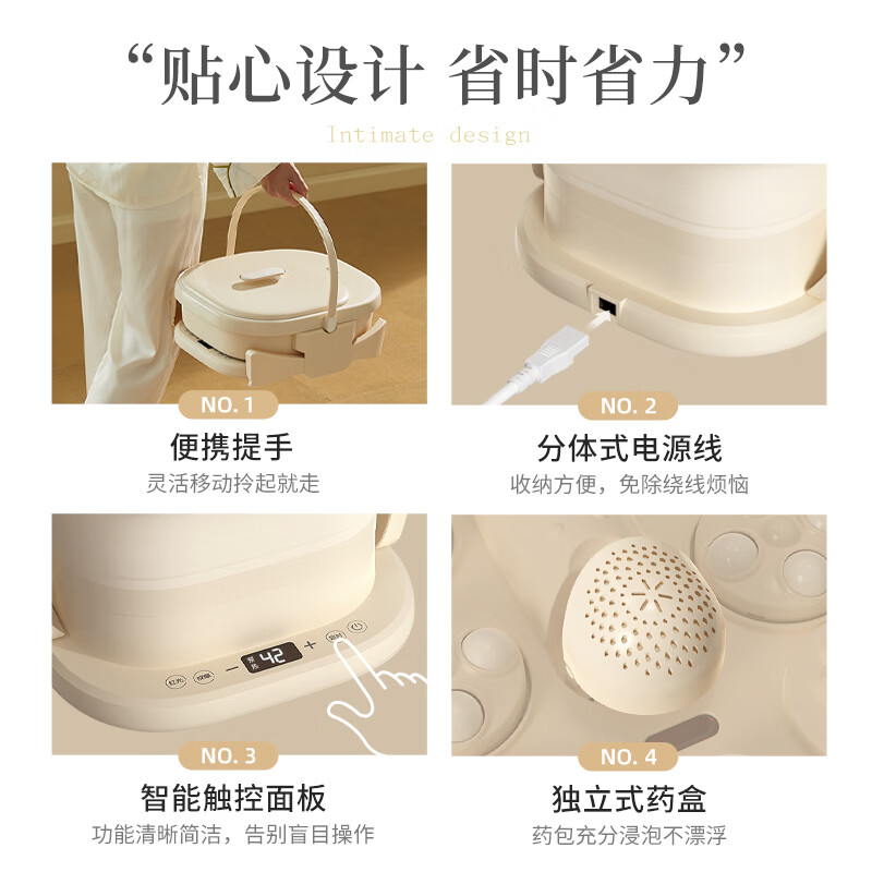 小熊（Bear）泡脚桶 折叠足浴盆 全自动按摩加热洗脚盆 电动按摩足浴桶遥控智能恒温足疗盆家用节日礼物E06G1