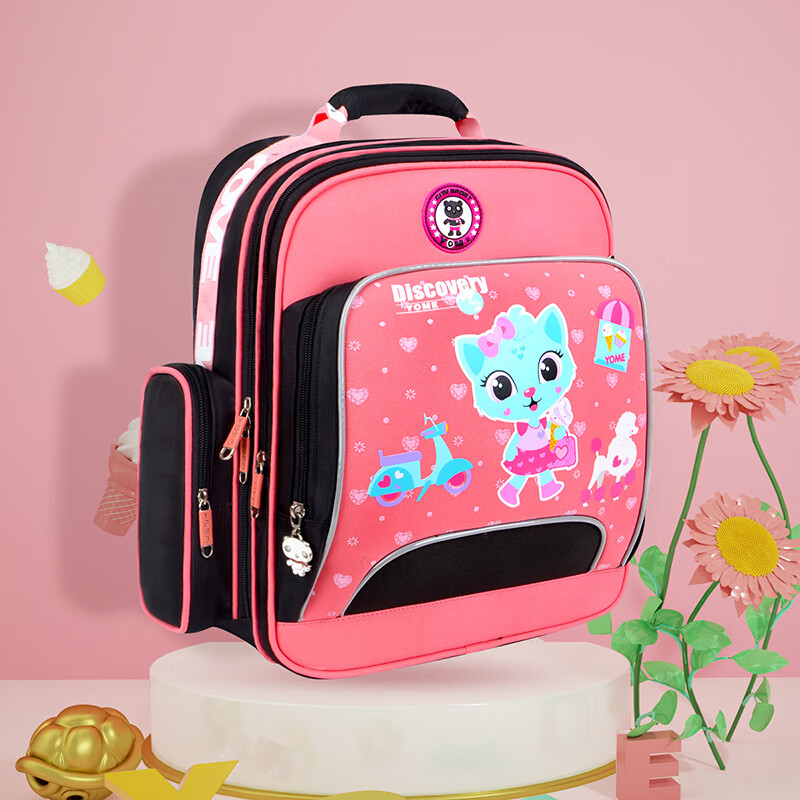 Hong Kong yome primary school schoolbag Grade 1-3 / 4 double shoulder endorsement bag burden reduction children's schoolbag female Danae version Pink