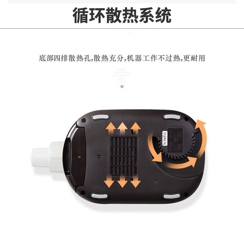 九阳（Joyoung）面条机 家用智能全动面条机 快速出面 6套模具 易清洗电动压面机 JYN-W3