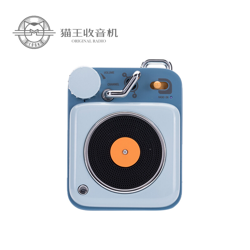 Elvis radio Elvis mw-p1 jukebox B612 childlike blue portable Bluetooth speaker outdoor mini sound
