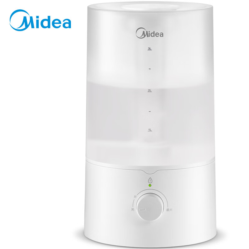 Midea humidifier household mute humidifier Mini aromatherapy machine higher than fog air conditioner companion humidifier sc-3e40