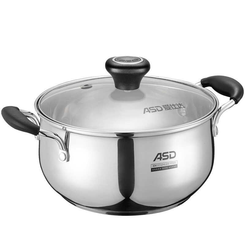 Ashtar soup pot 20cm stainless steel double bottom soup pot 304 stainless steel ts20b1wg