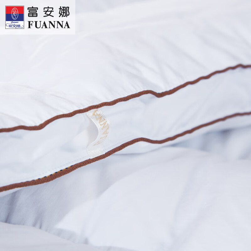 【门店同款】富安娜（FUANNA）羽绒被 西娅鹅绒被1.8m床(230*229cm)