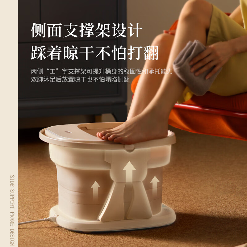 小熊（Bear）泡脚桶 折叠足浴盆 全自动按摩加热洗脚盆 电动按摩足浴桶遥控智能恒温足疗盆家用节日礼物E06G1