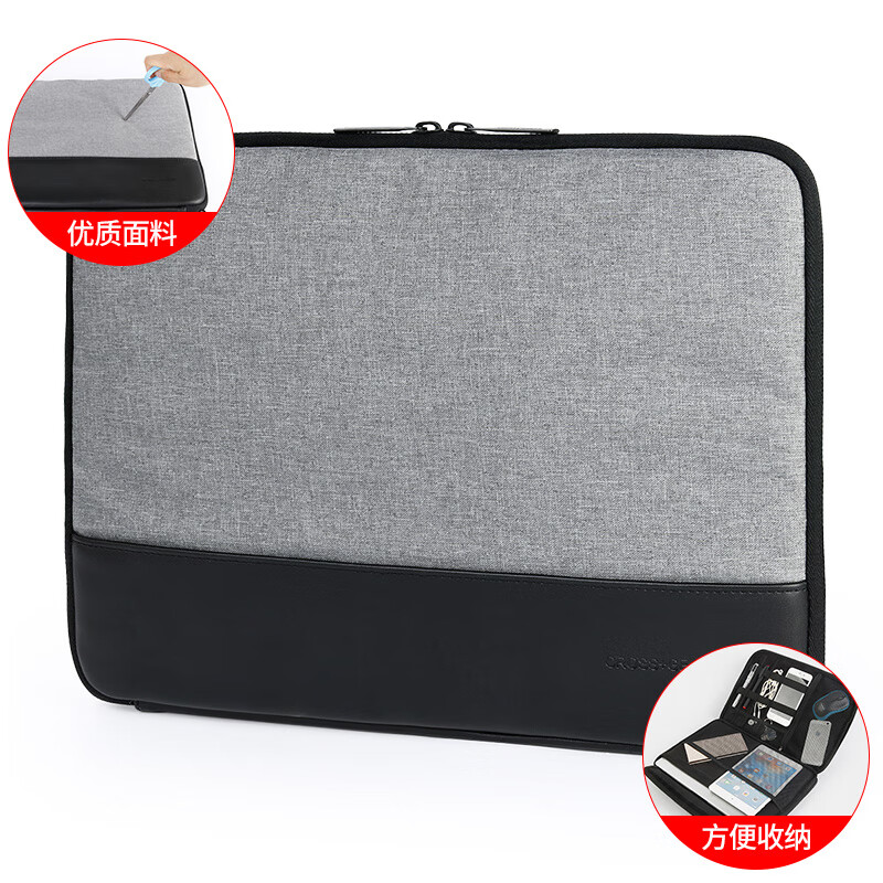 Cross Medal Huawei matebook / Lenovo Xiaoxin Air13 3 / 14 inch computer bag men's and women's Microsoft Surface Pro / apple notebook protective case inner bag cr2114 gray