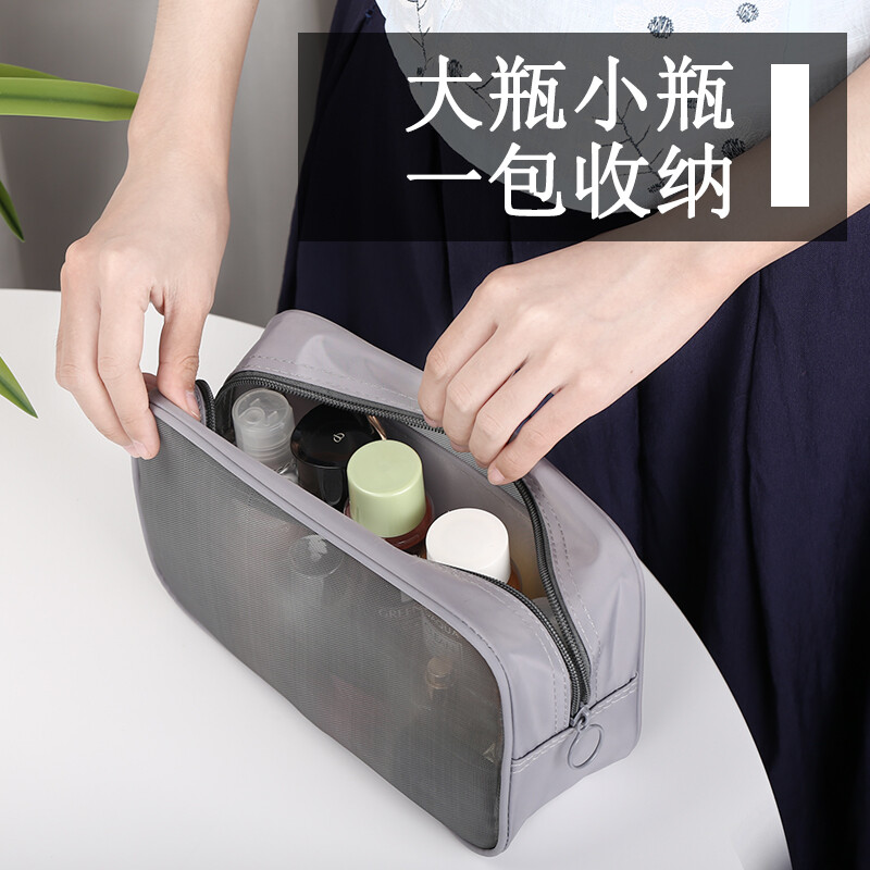 Bubm toiletries bag women's cosmetic bag travel business trip men's convenient toiletries storage bag multifunctional large capacity travel storage bag lxxs-b gray