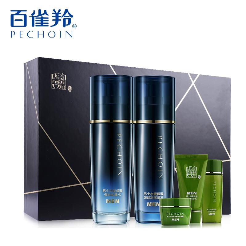 Baique antelope men's suit replenishing oil control water moisturizing anti wrinkle oil control gift box (100ml energy water + 100ml high moisturizing milk + random travel set) [New Year gift]