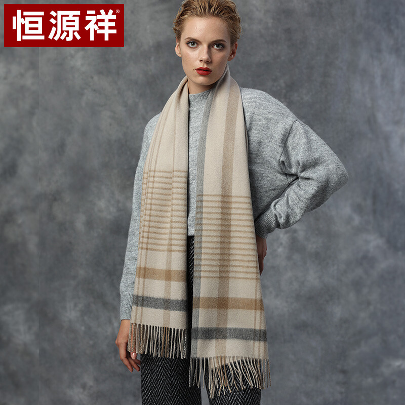 Hengyuanxiang cashmere wool scarf for women in autumn and winter warm thickened women's Scarf Shawl dual-purpose fashion versatile gift bib for women 50m19208 meter Camel