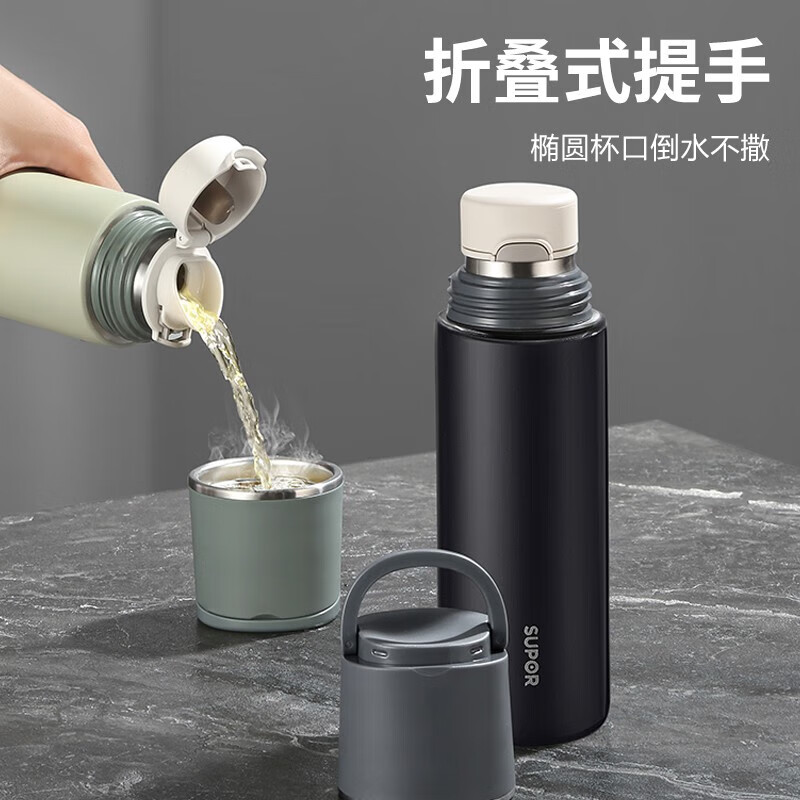 苏泊尔（SUPOR）保温杯316L不锈钢随享便携泡茶杯500ml大容量KC50HY30深海蓝