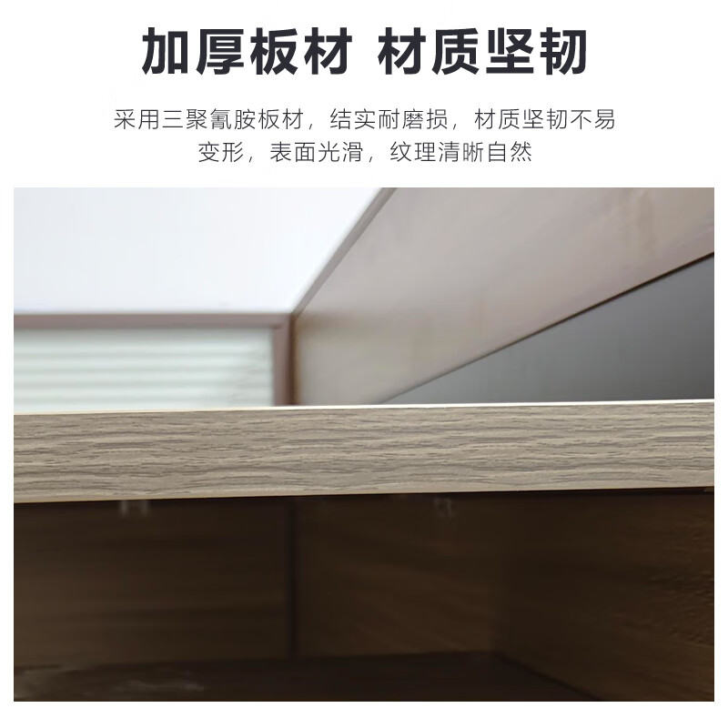 臻远GWD-012职员办公桌屏风桌组合员工位电脑桌职员工位 王字型六人位