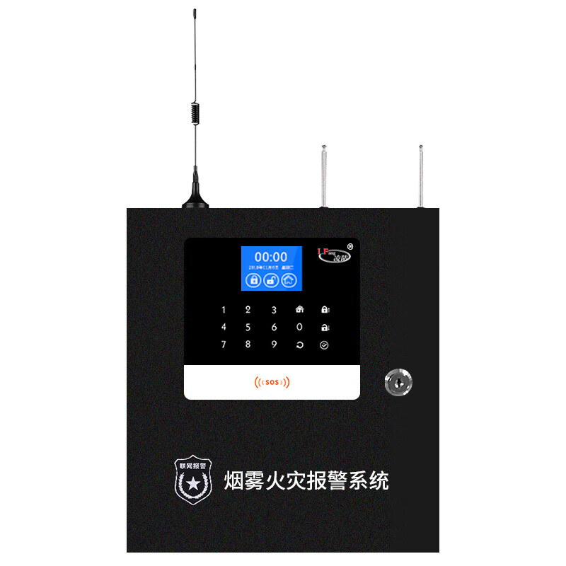 Lfang lf-ae5 smoke alarm smoke detector 3C fire detector wireless smoke detector wireless networking fire protection system linkage host single host