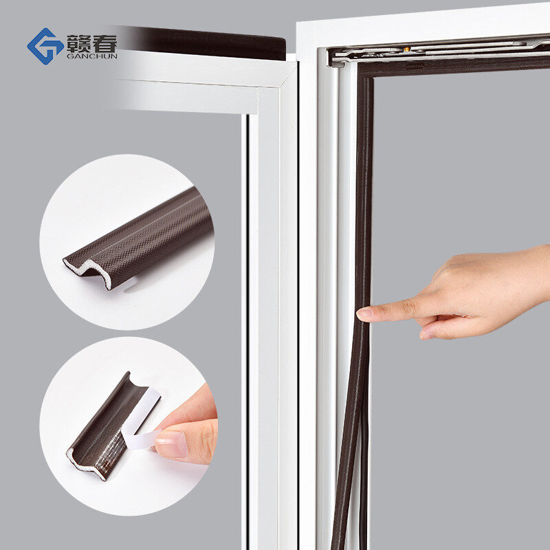 Ganchun S-type sealing strip self-adhesive door and window door seam door bottom sealing strip anti-theft door sealing strip window anti-collision strip sound insulation strip waterproof, windproof, warm and foamed sealing strip Brown 2m package