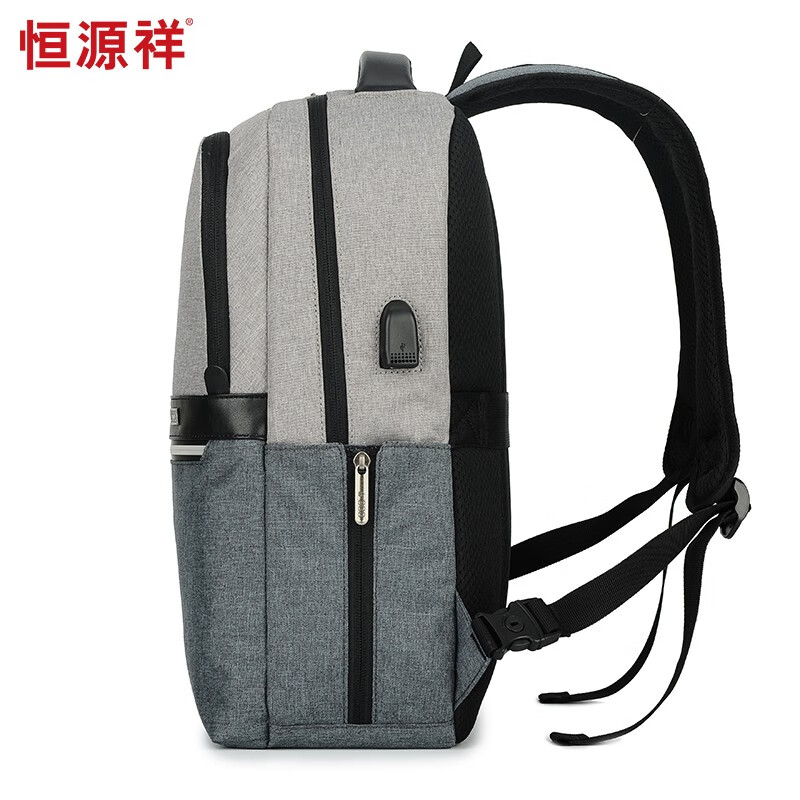 恒源祥（HYX）商务双肩包 HYX0456灰色