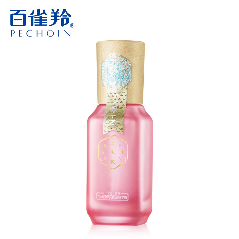 It is a long-lasting moisturizing and brightening skin and Rose Moisturizing Essence 30ml.