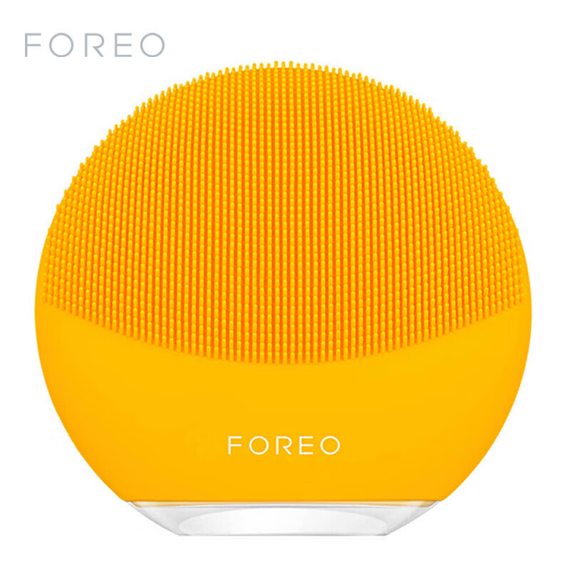 Foreo facial cleanser silicone electric pore cleaning and beauty cleanser facial cleanser app intelligent Luna Mini 3rd generation Luna mini3 sunflower yellow