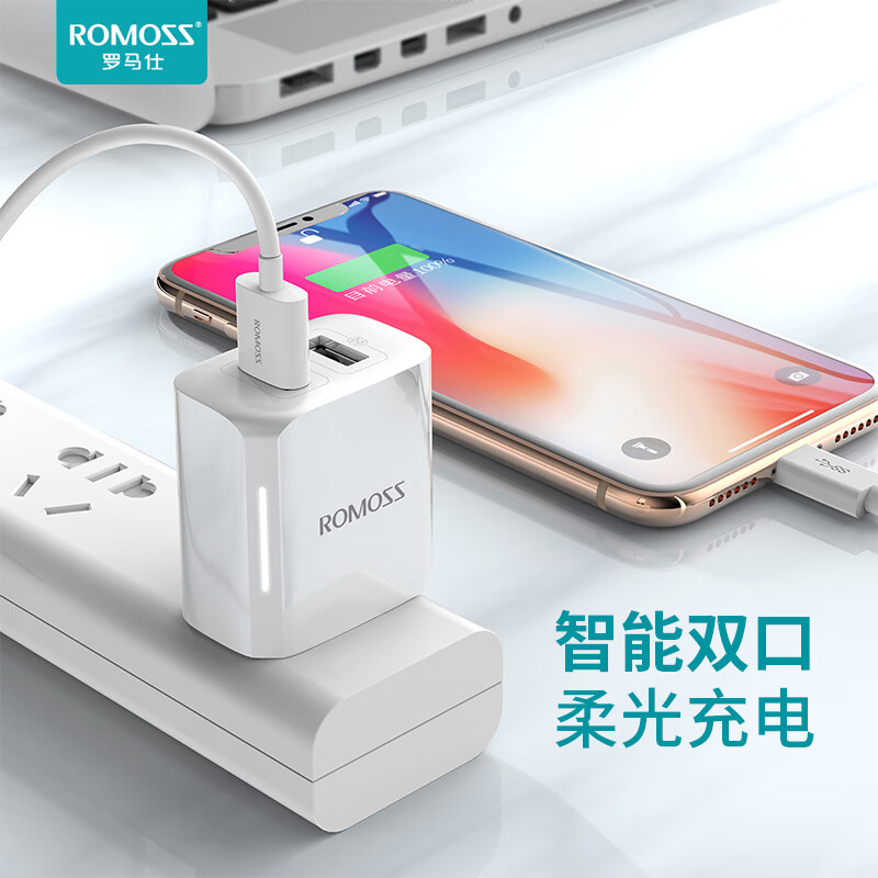 Roma ac12t dual port charger fast charging head foldable for Apple iphone11pro / XS Max Xiaomi Huawei Samsung oppo glory mobile phone data cable plug