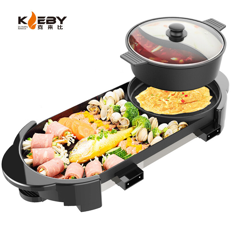 智耐电烧烤炉家用多功能无烟烧烤机dkp-zn12b1自助炒煎烤肉多用一体锅