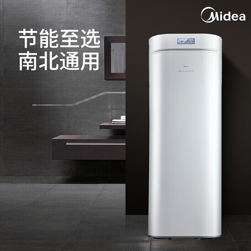 美的（Midea）空气能热水器180升包安装二级能效WiFi智能高温75℃杀菌健康洗一体机双源速热RSJ-18/180RDN3-E2
