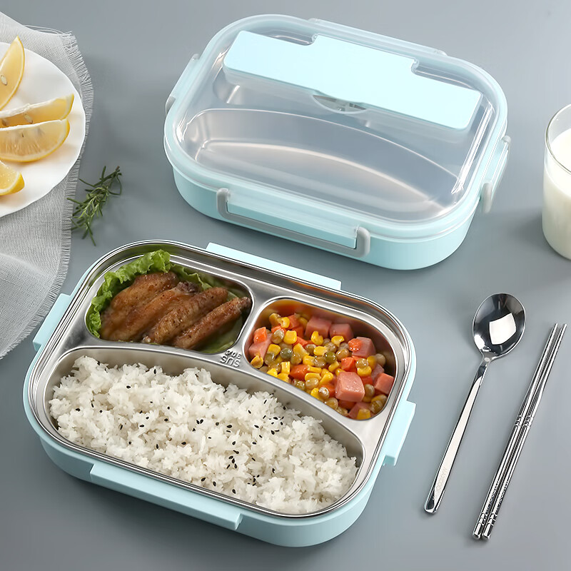 Maxcook 304 stainless steel lunch box 4cm enlarged and deepened 3 grid student lunch box thermal insulation lunch box tape separation with tableware blue mcft098