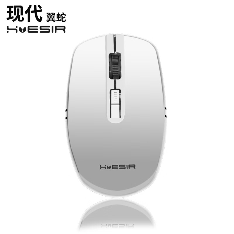 Hyesir fashion modern mouse M185 mouse wireless mouse Office Mouse non rechargeable one year without changing battery portable business Mouse USB home self support