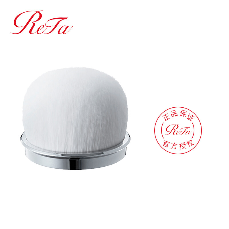 Refa clear brush head Li faxiong wild brush head cleaning pore cleanser accessories imported from Japan and self operated by jd.com