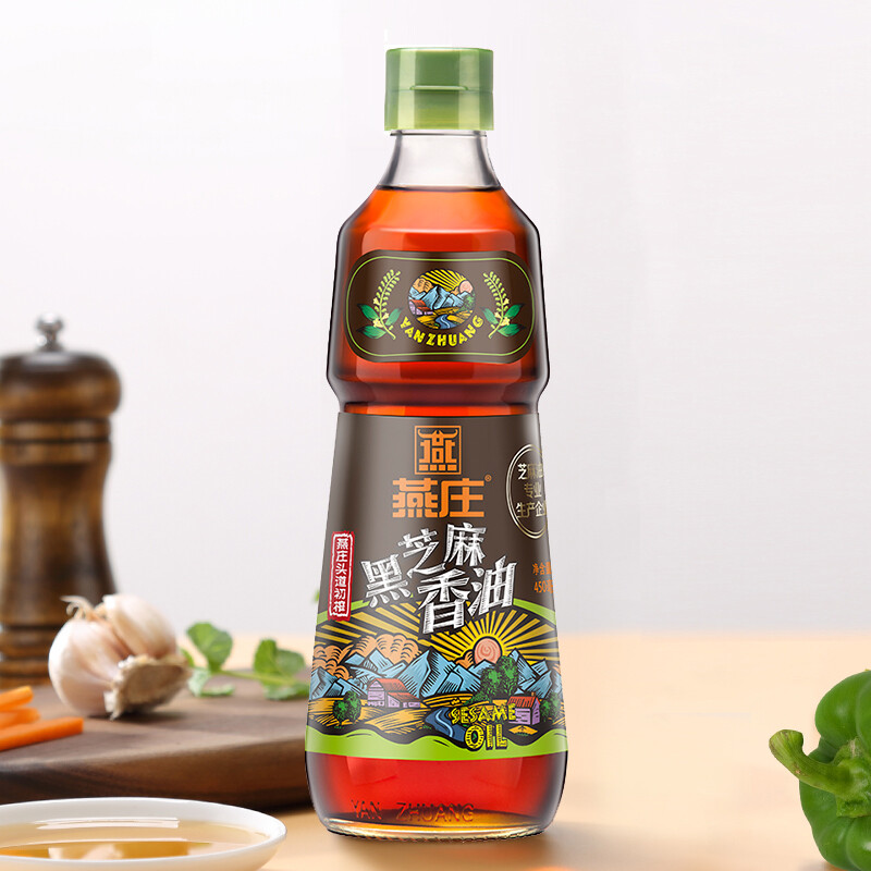 燕庄 黑芝麻香油 头道初榨系列 凉拌调味火锅蘸料 450ml-中科礼品卡