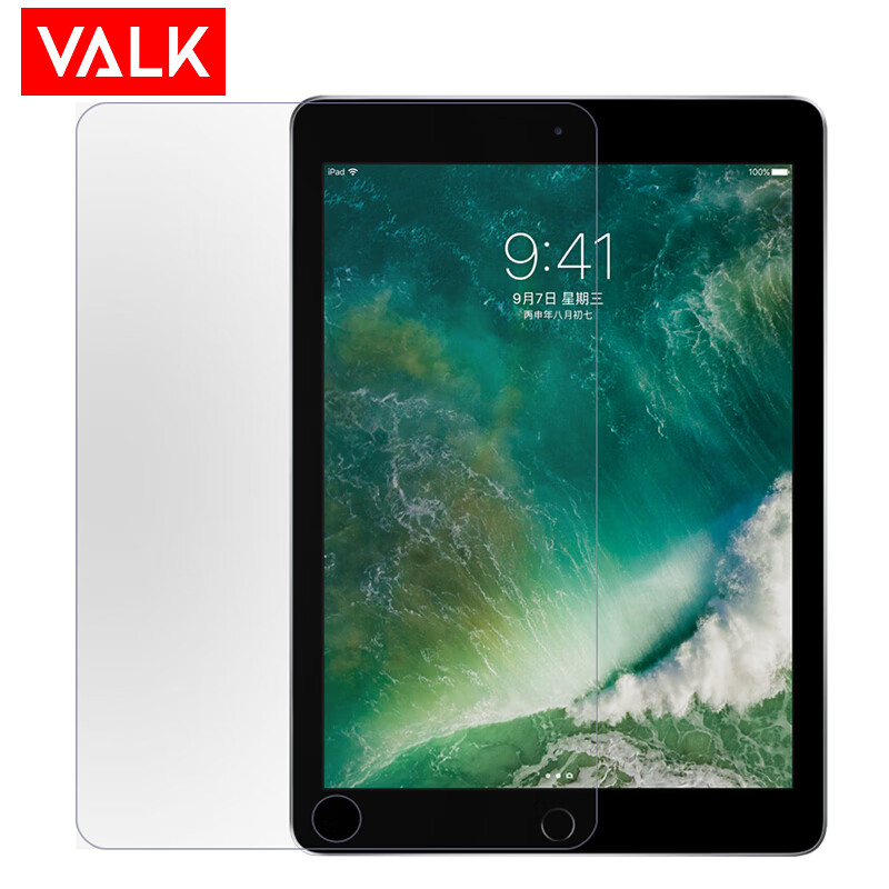 Valk iPad 2018 toughened film new iPad 2017 / air2 / air1 / Pro Apple tablet computer protection film 9.7-inch general HD explosion-proof scratch proof fingerprint proof