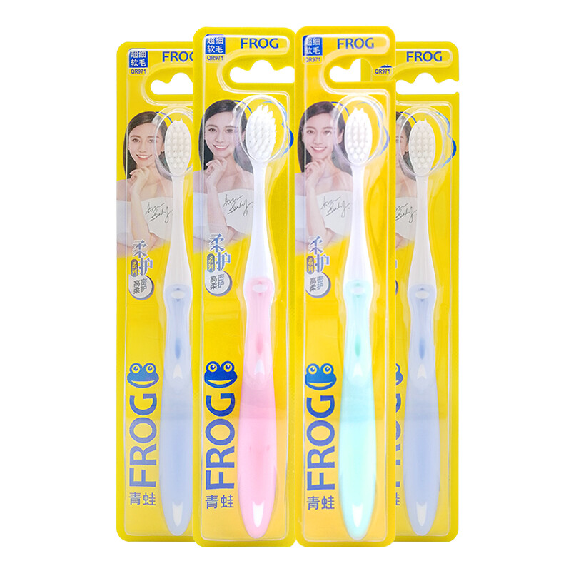Frog soft care series 971 adult toothbrush 4 ultra-fine soft hair high-density soft care anti-skid stick hands (random color)