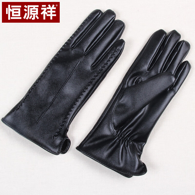 Hengyuanxiang leather gloves women's winter warm thickened Plush mobile phone touch screen PU leather cycling windproof and cold proof all finger women's gloves 50m19944 black